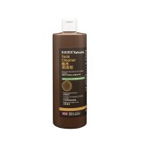 Teak Cleaner