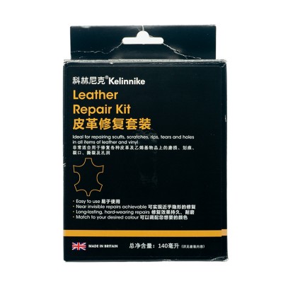 Leather Repair Kit