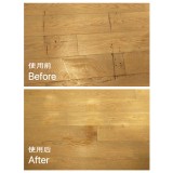 Teak Brightener
