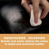 Leather Recolouring Balm (50ml)