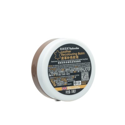 Leather Recolouring Balm (50ml)