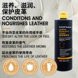 Leather Car Interior Care Kit