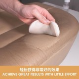 Leather Car Interior Care Kit