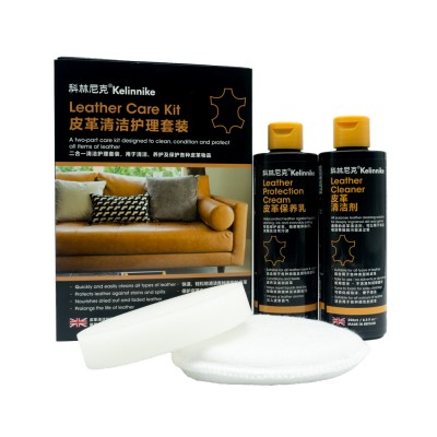 皮革汽车内饰清洁护理套装
