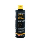 Leather Protection Cream