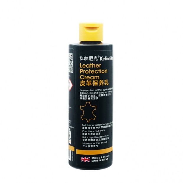 Leather Protection Cream