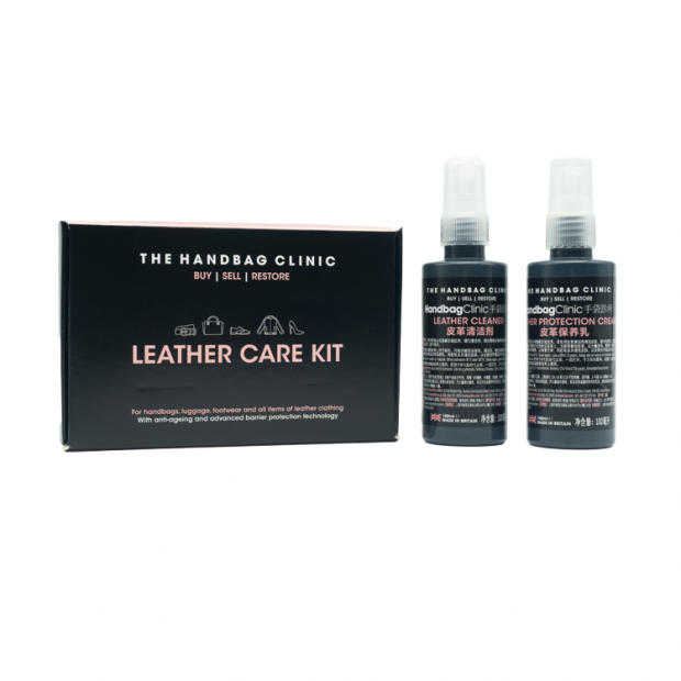 Leather Handbag Care Kit