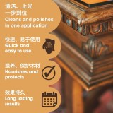 Beeswax Polish