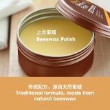 Beeswax Polish