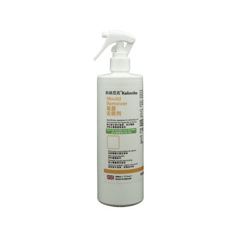 Mould Remover
