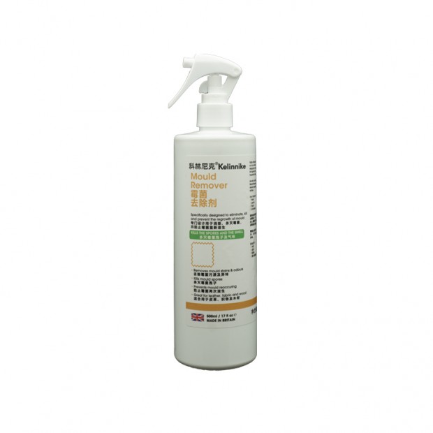 Mould Remover