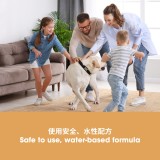 Carpet & Upholstery Protector