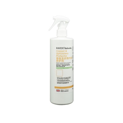 Carpet & Upholstery Protector