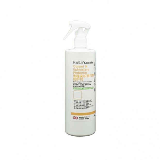 Carpet & Upholstery Protector