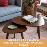 Wood Cleaner