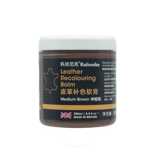 皮革补色软膏