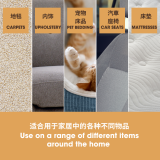 污渍及异味消除剂 污渍及异味消除剂