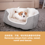 污渍及异味消除剂 污渍及异味消除剂