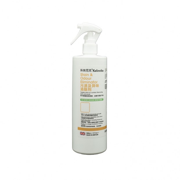Stain & Odour Eliminator